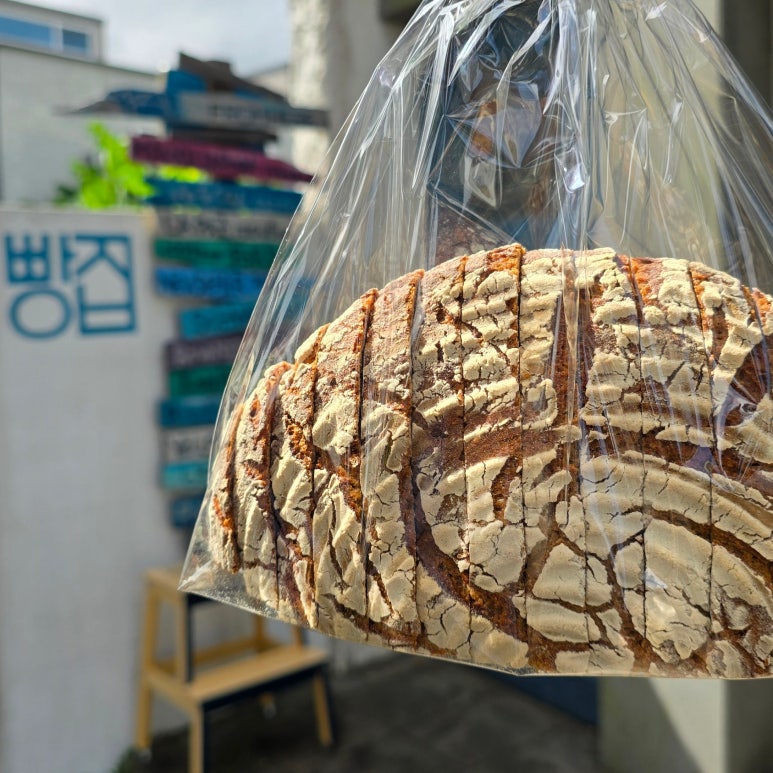 이민욱제빵소 이미지