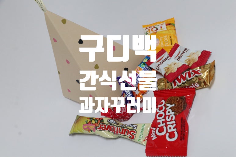 주원당 이미지