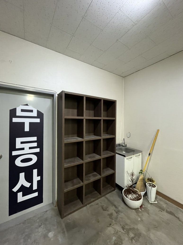 에이원플랜 이미지