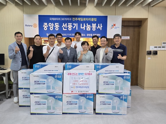 제일냉방 이미지