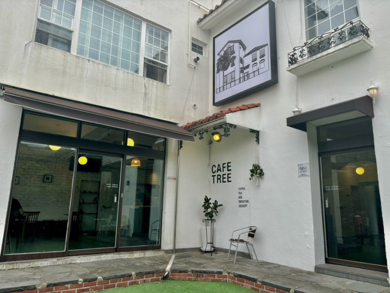 카페트리 더좋은날 이미지