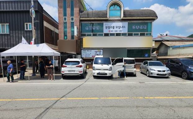 세움이앤씨 이미지