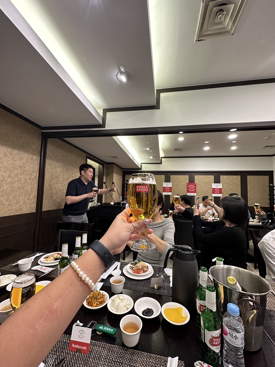 홍복 이미지