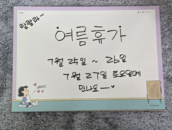 안중전자담배멀티샵 이미지