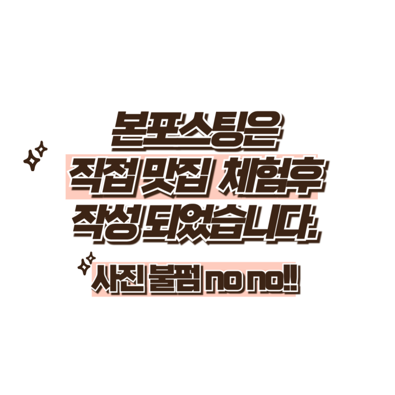 슬라임노리터 이미지