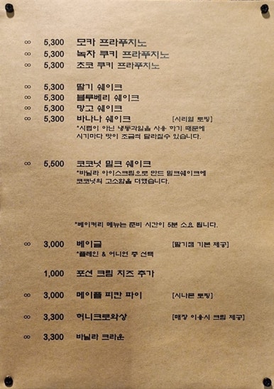 비티씨 이미지