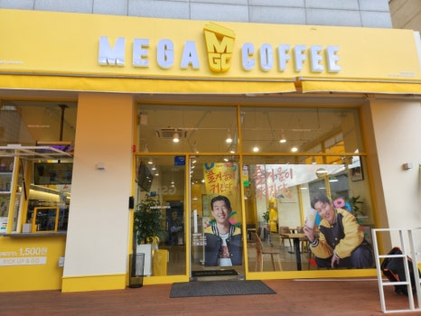 메가MGC커피순천 이미지