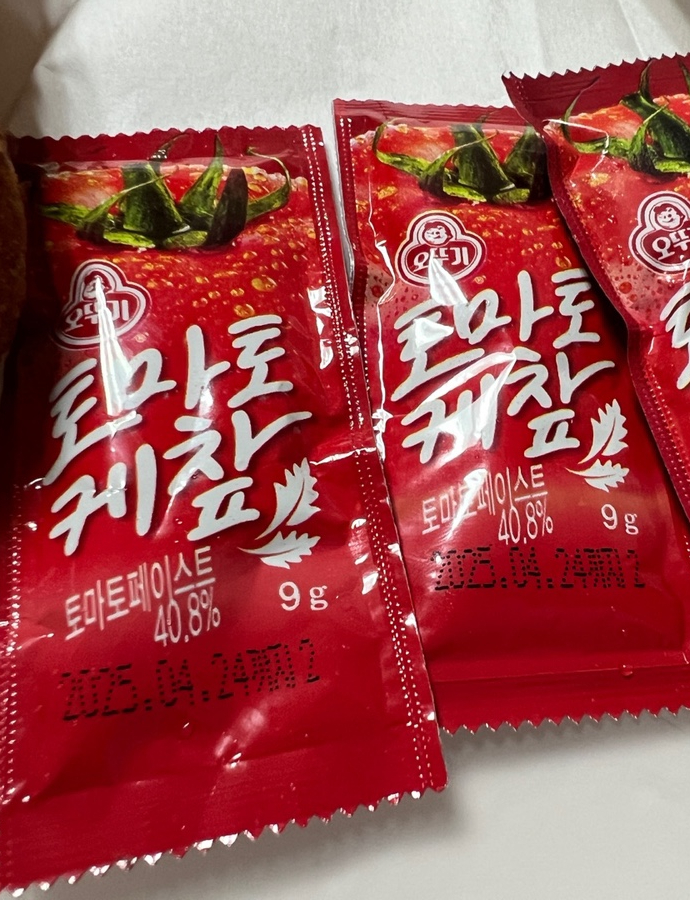 못난이찹쌀꽈배기제주 이미지