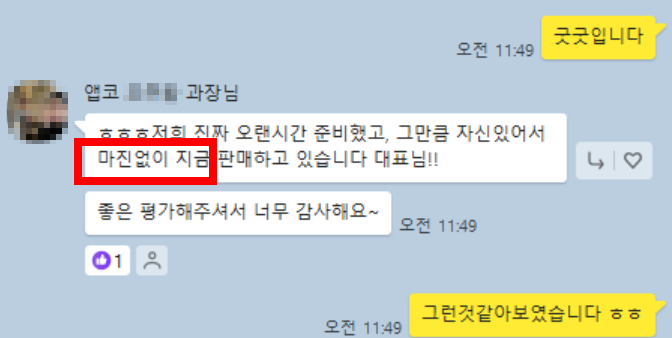 키헬컴퓨터 이미지