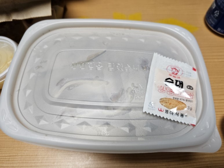 오로지분식 이미지