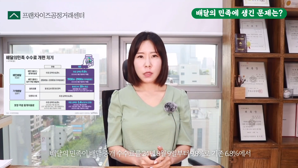 (주)송윤 이미지