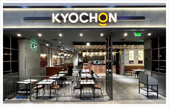교촌치킨하단 이미지