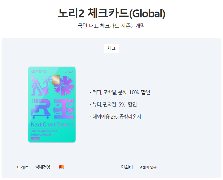 더 연 라운지 이미지