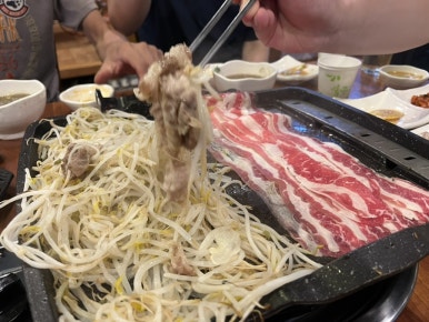 구야양곱창 이미지