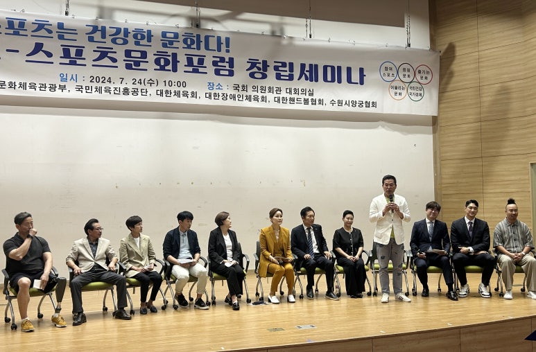 K비전스포츠 이미지