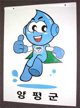 오성기획 이미지