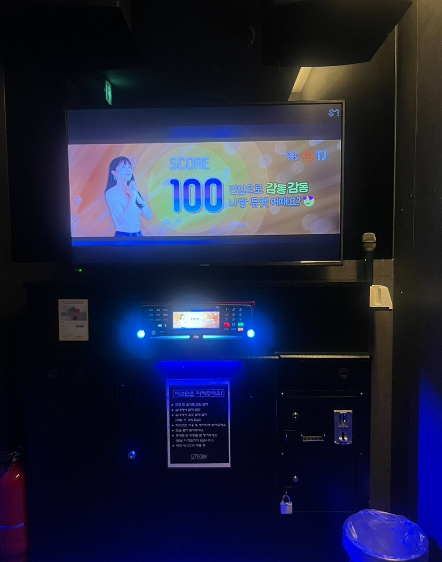 정현다방 이미지