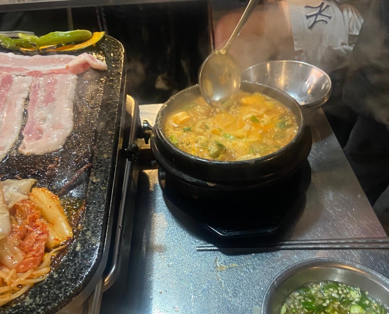 돈돌집 이미지