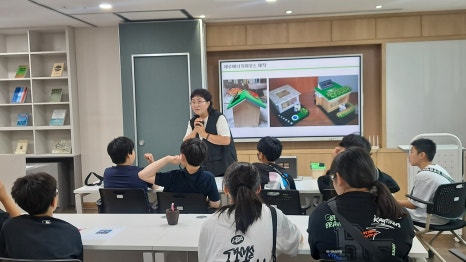 금천에너지 이미지