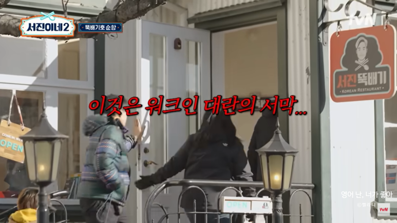 서진해외여행 이미지