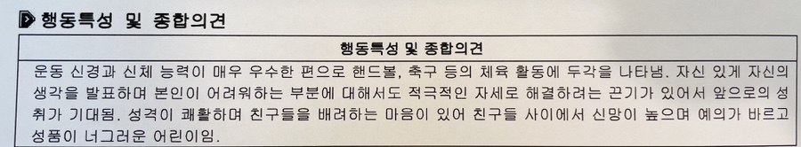 유일피아노교실 이미지