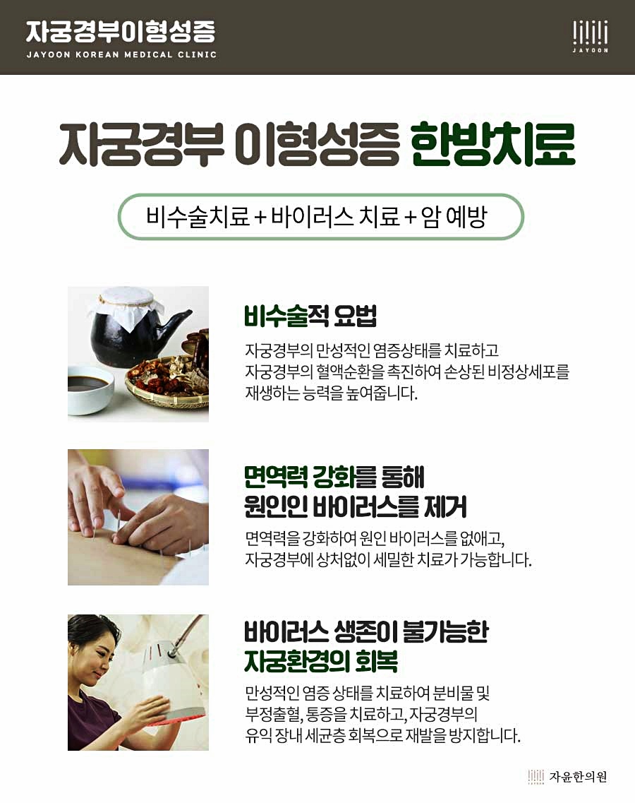 경부에너지 이미지