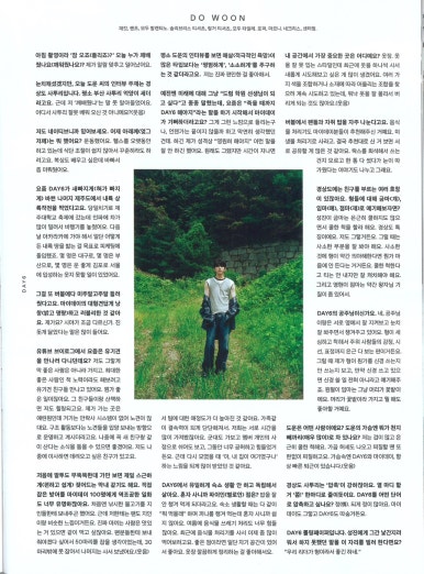 아웃백딜리버리 이미지