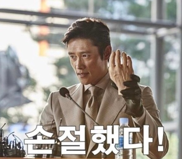 시골보리밥 이미지