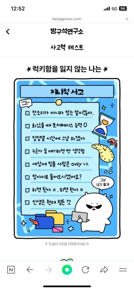 아작 이미지