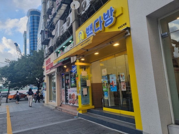빽다방여의도역점 이미지