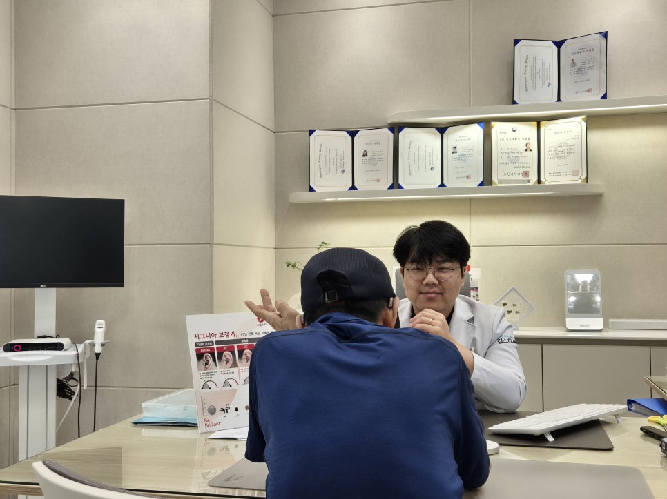 준일환경 이미지