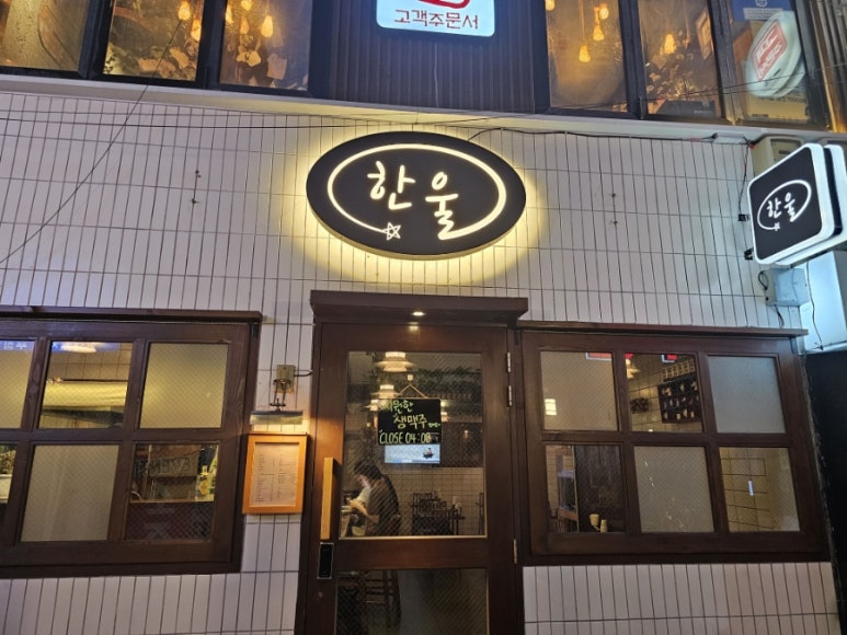 서면7 이미지