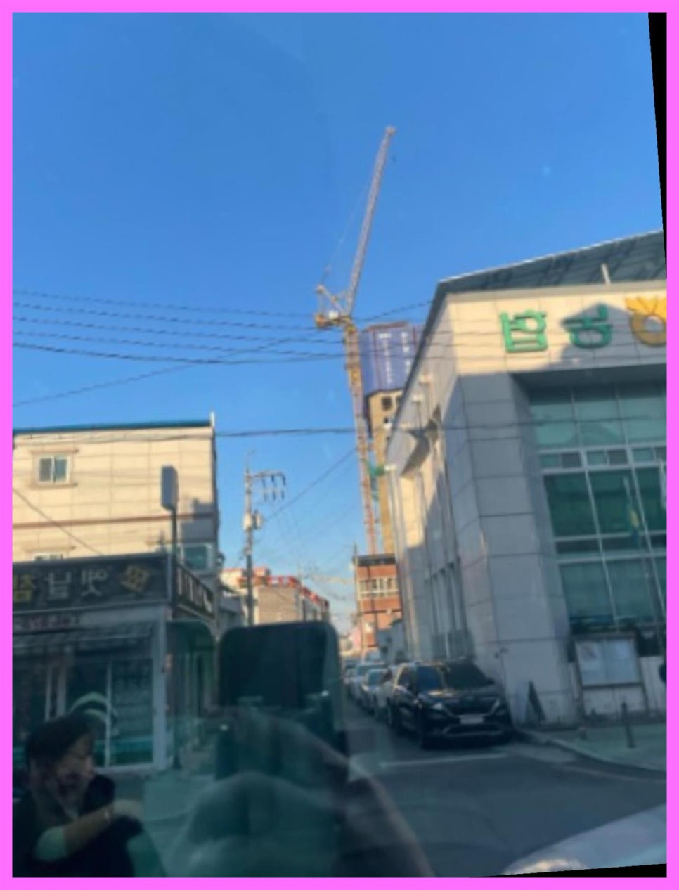 다이아스위핑 이미지