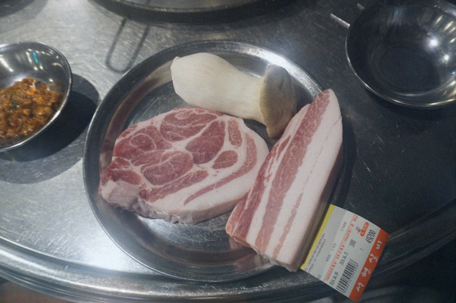 행복실비 이미지