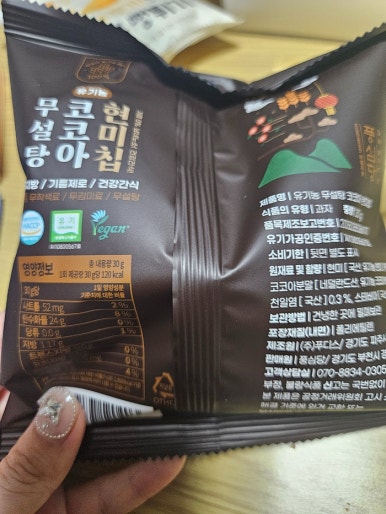 풍심당 이미지