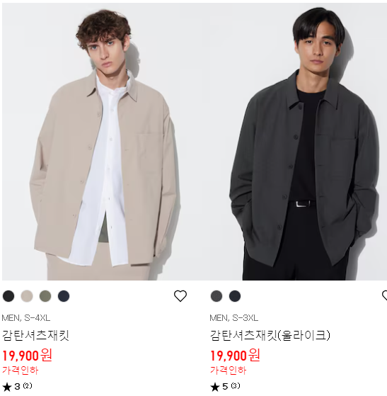 자 드가자 이미지