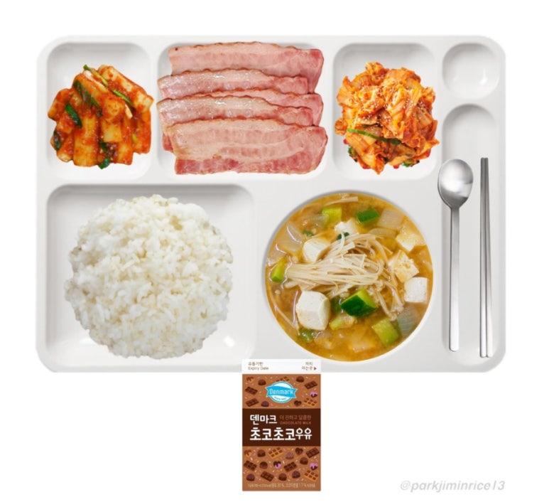 조식 이미지