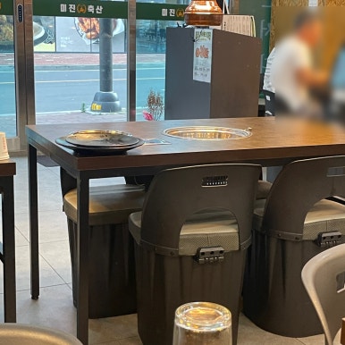 미진축산경산하양무학점 이미지