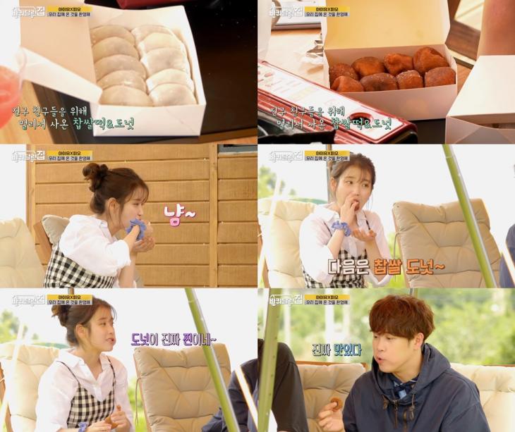뉴욕제과 이미지