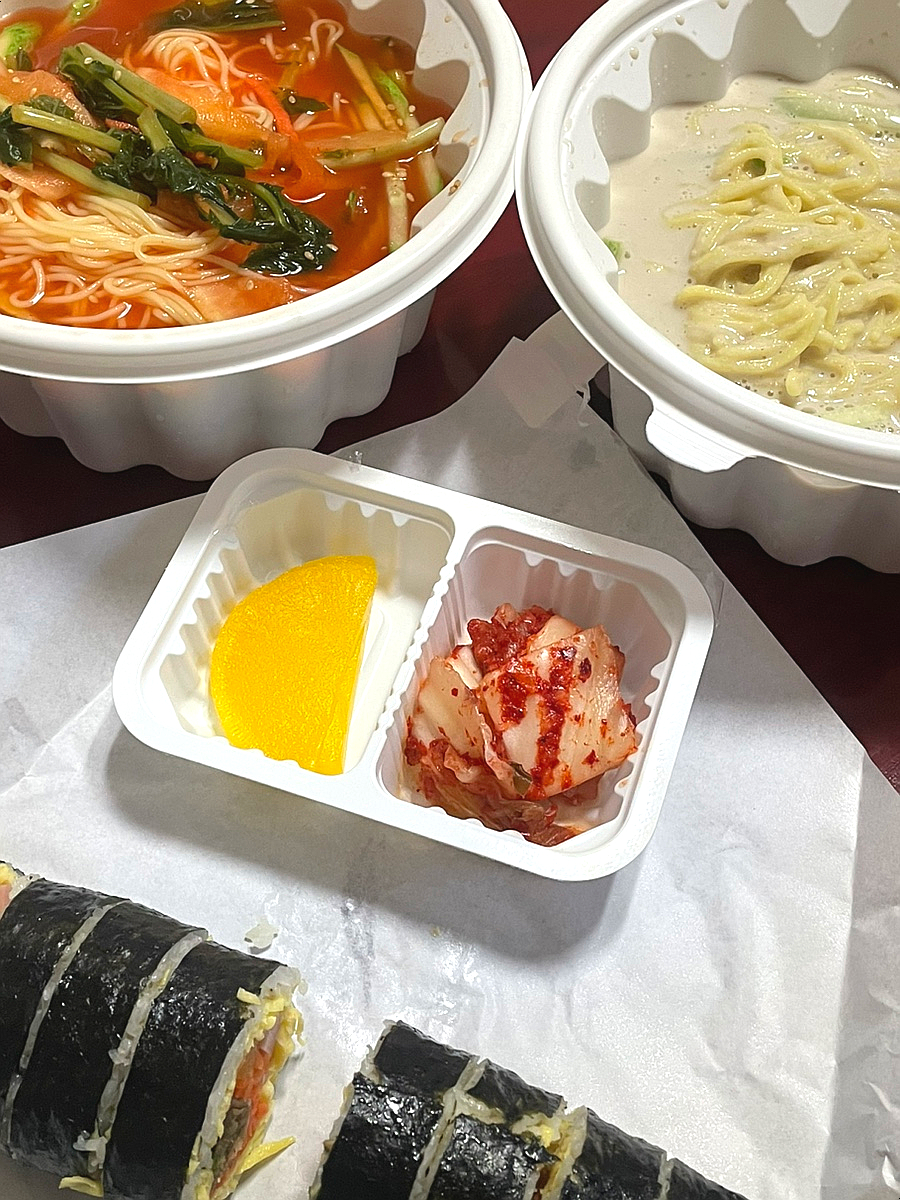 전민엄마김밥 이미지
