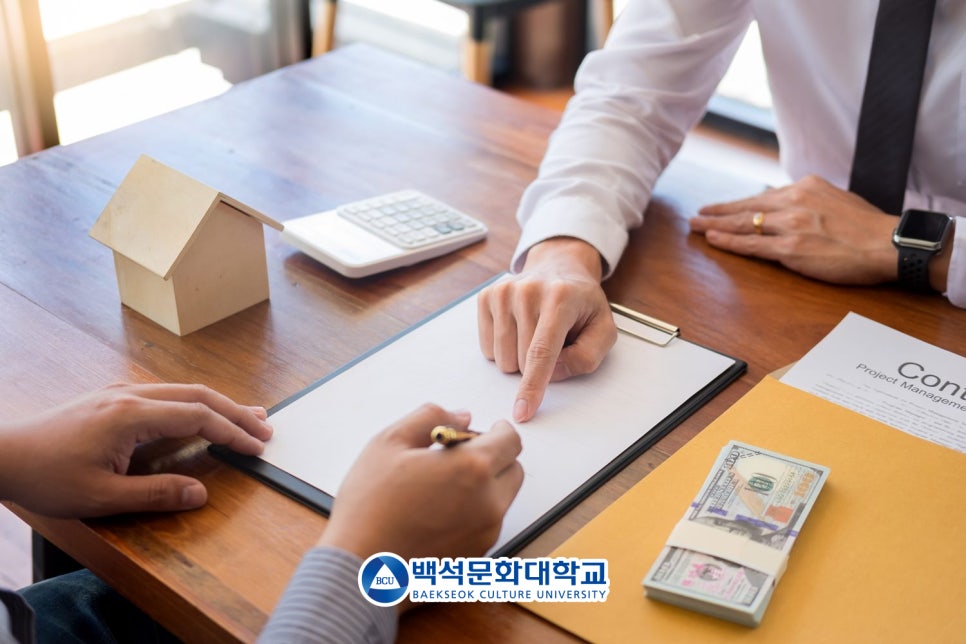 생산경영연구소 이미지
