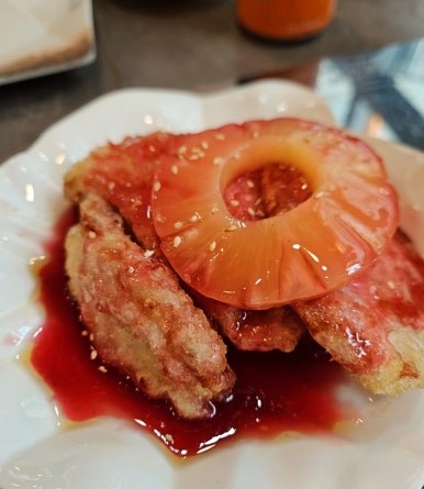 신향원양꼬치마라탕 이미지