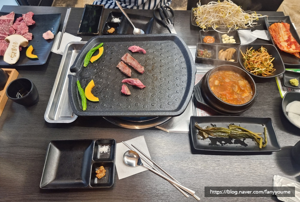 별사옹 이미지