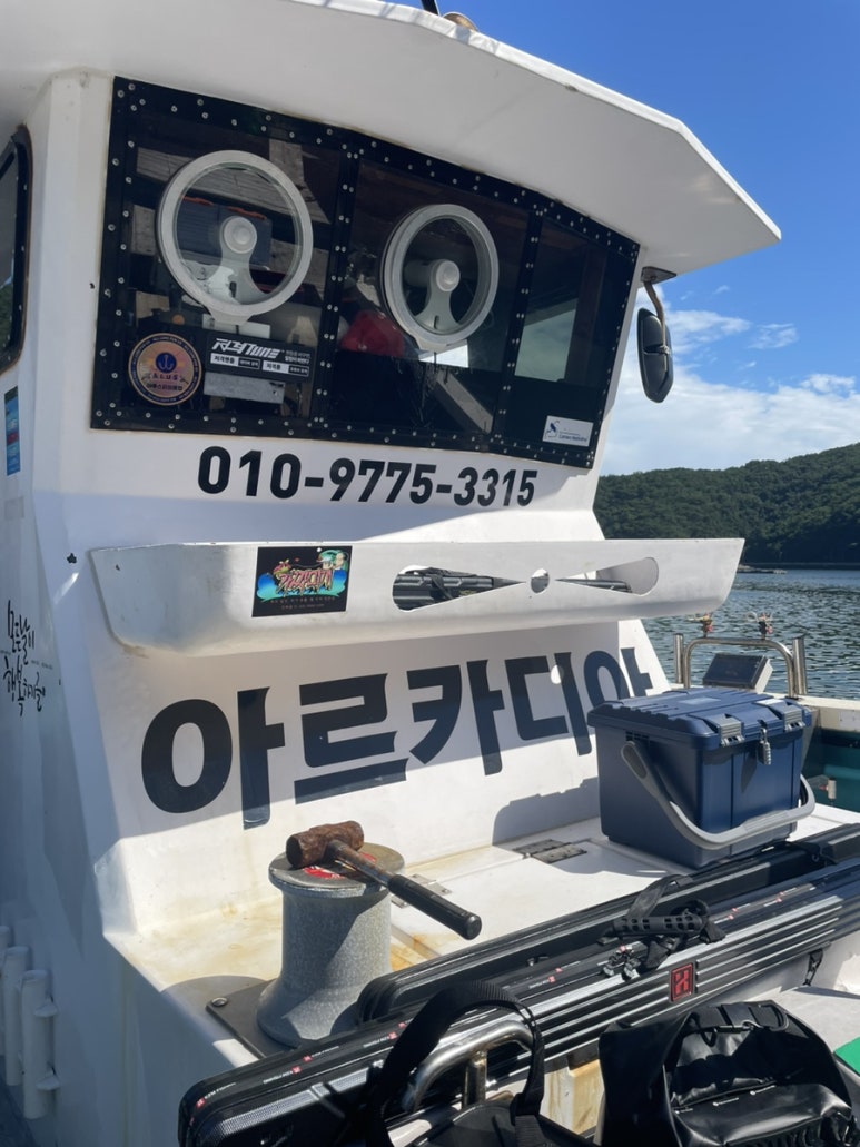 베짱이피싱 이미지