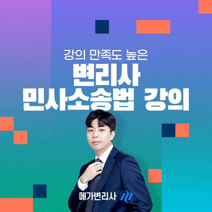 현출력 이미지