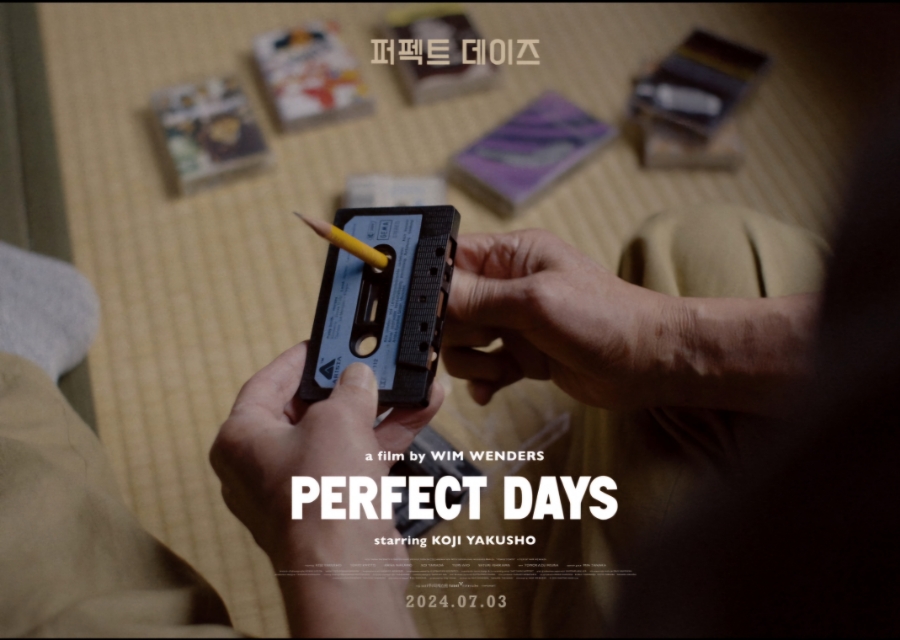 100데이즈 이미지