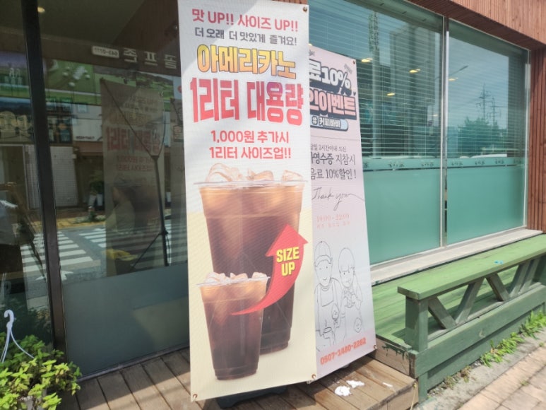 바바보드카페 이미지