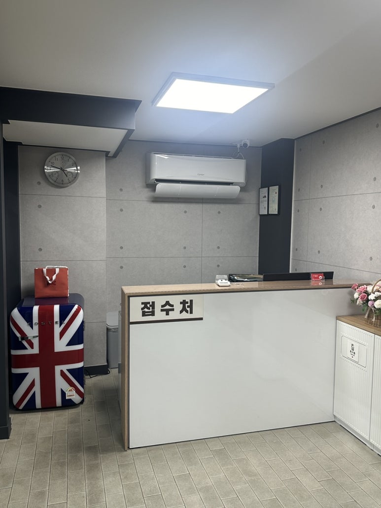 공임나라동탄 이미지