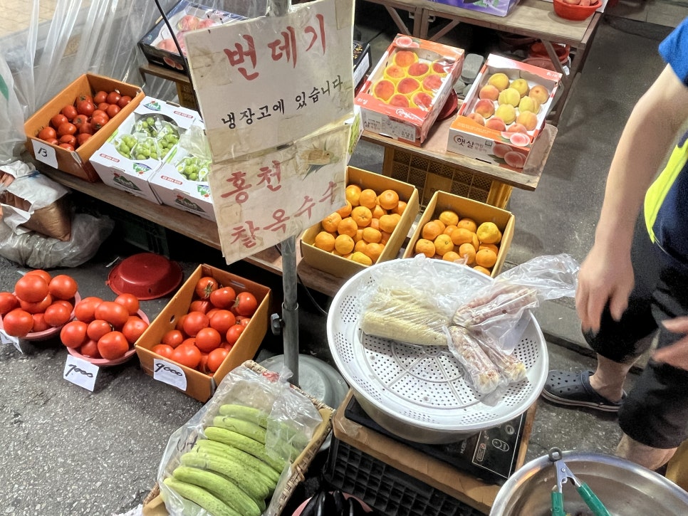 풍년청과 이미지