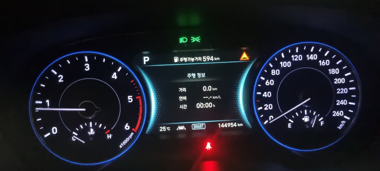 송산오일서비스 이미지